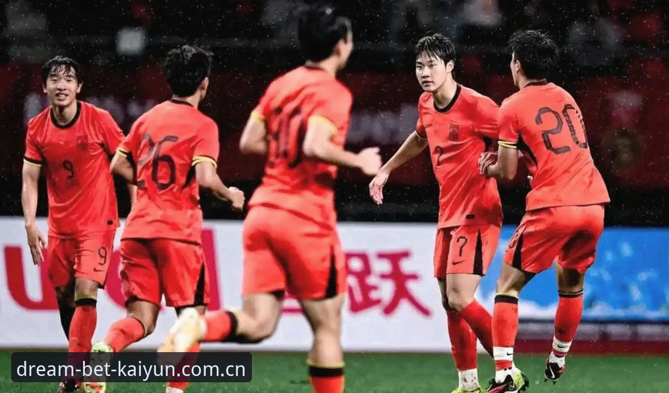 最新开云下赌注网数据中心 土伦杯U19国足0-3完败突尼斯说明了什么